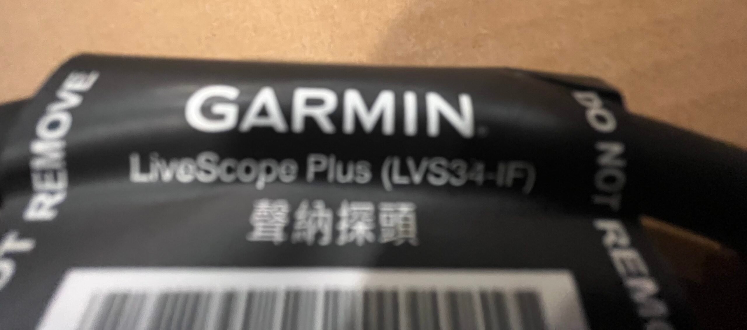 Garmin LiveScope Plus LVS34-IF Transducers 010-02706-20